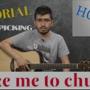 Cómo Tocar Take Me To Church Hozier