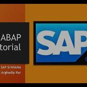 SAP ABAP SAP Debugging Part 1