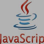 How To Activate Javascript In Internet Explorer