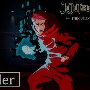 JUJUTSU KAISEN The Culling Game Part 1 Trailer 15s Ver