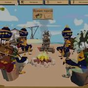 The Trail Frontier Challenge 33 Финал 100 достижений