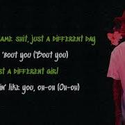 Chris Brown Same Shit LYRIC VIDEO