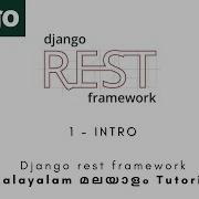 Django Rest Framework MALAYALAM TUTORIAL 1 INTRODUCTION Python Web Framework