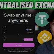 Best Decentralised Exchanges 2026 FULL Review Tips