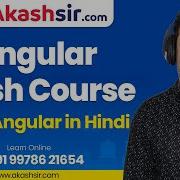 Angular 9 Crash Course For Beginners In Hindi