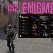 КАК СКАЧАТЬ ENIGMA TECH EXLOADER ЛУЧШИЙ БЕСПЛАТНЫЙ ЧИТ