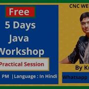 Java Workshop Day 2 By Kumar Sir CNC WEB WORLD