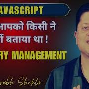 Memory Management In JavaScript