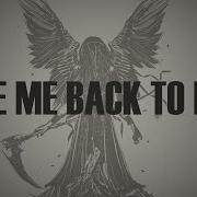Sleep Token Take Me Back To Eden Lyric Video