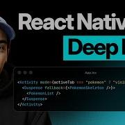 Что нового в React Native 0 83 React 19 2 новые функции DevTools