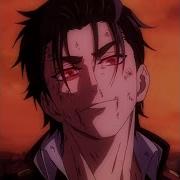 Disturbia Guren Ichinose Edit