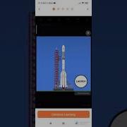 Launch Rocket Code Javascript