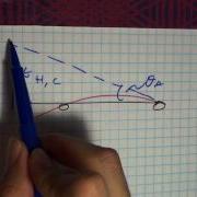 Tutorial 7 Problem 1 Part 1 2013