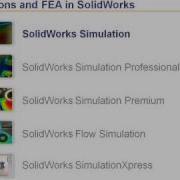 Simulation SolidWorks Tutorial 1