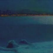 High By The Beach Sped Up