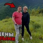 5 Самых СТРАШНЫХ Смертей в Истории Национального Парка Грейт Смоки Маунтинс