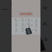 Math Challenge Question Math Mathpuzzle Mathhack Mathstricks Logic