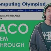 Разбор задачи USACO Silver Moocast