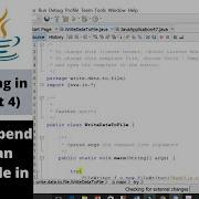 How To Append Text To An Existing File In Java Netbeans IDE