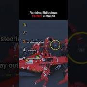 Ranking Ridiculous Ferrari Mistakes