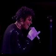 Michael Jackson Billie Jean No Vocal And Gitar Live At Yokohama 1987