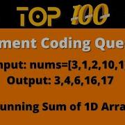 Top 100 Coding Question For Placement 36 Running Sum In 1D Array