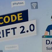 CodeDrift 2 0 September Day 5 Solution