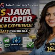 Опыт прохождения собеседования на должность Java разработчика в TCS более 4 лет Задавались РЕ