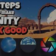 Мастер освещение скайбоксы туман шейдеры частицы и постобработка Урок по Unity
