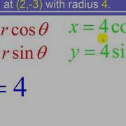 Finding Parametric Equations For A Circle