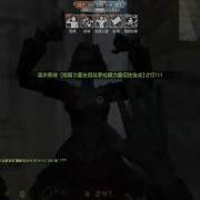 CSO 樂豆模式 鬼迷藏 超可愛