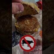 Секретное Меню во Вкусно и Точка