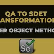 QA To SDET Transformation2 1 2 Selenium Methods GetCurrentUrl GetTitle GetPageSource Manage