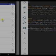 How To Make A List View With The Ability Of Multi Selection