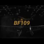 Two Steps From Hell Never Back Down Bf 109 Music Video