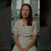 Cамые лучшие брекеты медси ортодонтия брекеты