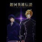 Binary Star Instrumental SawanoHiroyuki NZk Ft Uru