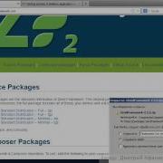 Установка Zend Framework 2 за 5 минут