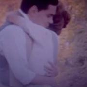 Do You Wish We D Fall In Love Anne Gilbert