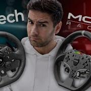 Best Budget Sim Racing Wheel Pedals