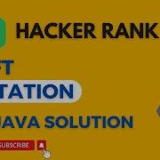 Left Rotation Hacker Rank Solution Java Hackerranksolutions