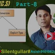 What Is Type Conversion Type Conversion Define Type Conversion Type Casting