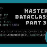 Освоение классов данных в Python Часть 3 Порядок классов данных
