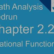 Chapter 2 2 2 Rational Functions CodingBytes IB Math Analysis Speedrun