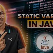 37 Static Variable In Java