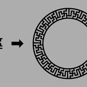 How To Create Seamless Asian Style Circular Pattern Adobe Illustrator