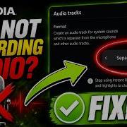 NVIDIA App Microphone Not Working REAL Fix 2026