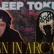Это шедевр даже в Аркадии Sleep Token Реакция на весь альбом