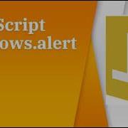 Why JavaScript Alerts Are Actually Useful