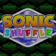Fourth Dimension Space Clear All Clear With SFX Sonic Shuffle